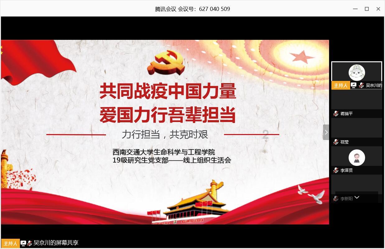 关于非恶意逾期证明?- 机智问答,聪明解惑