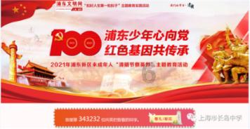 泛亚电竞网站